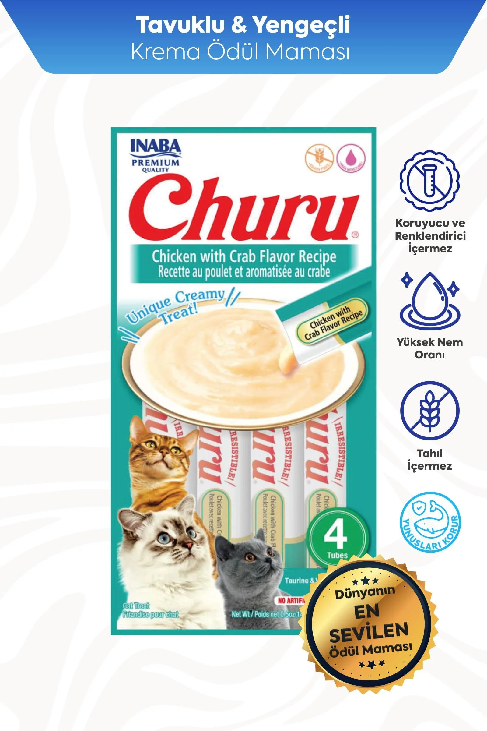 CİAO CHURU CREAM TAVUKLU VE YENGEÇLİ KEDİ ÖDÜL KREMASI 4 X 14 GR*12