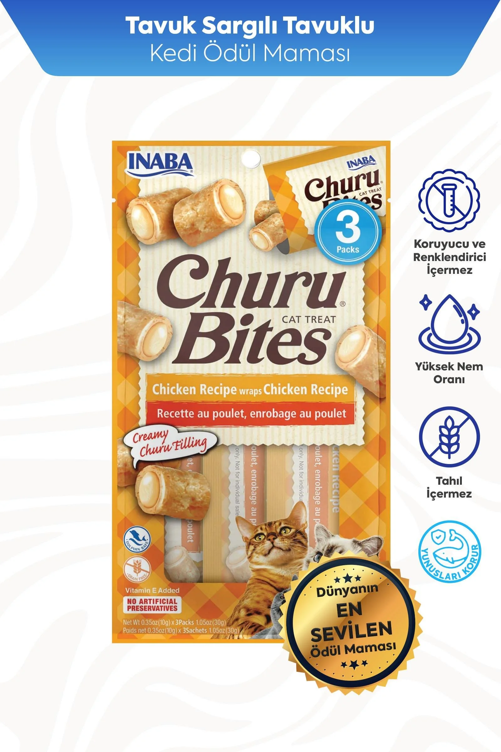 CİAO CHURU BİTES TAVUK SARGILI KEDİ ÖDÜL MAMASI 3 X 10 GR*12
