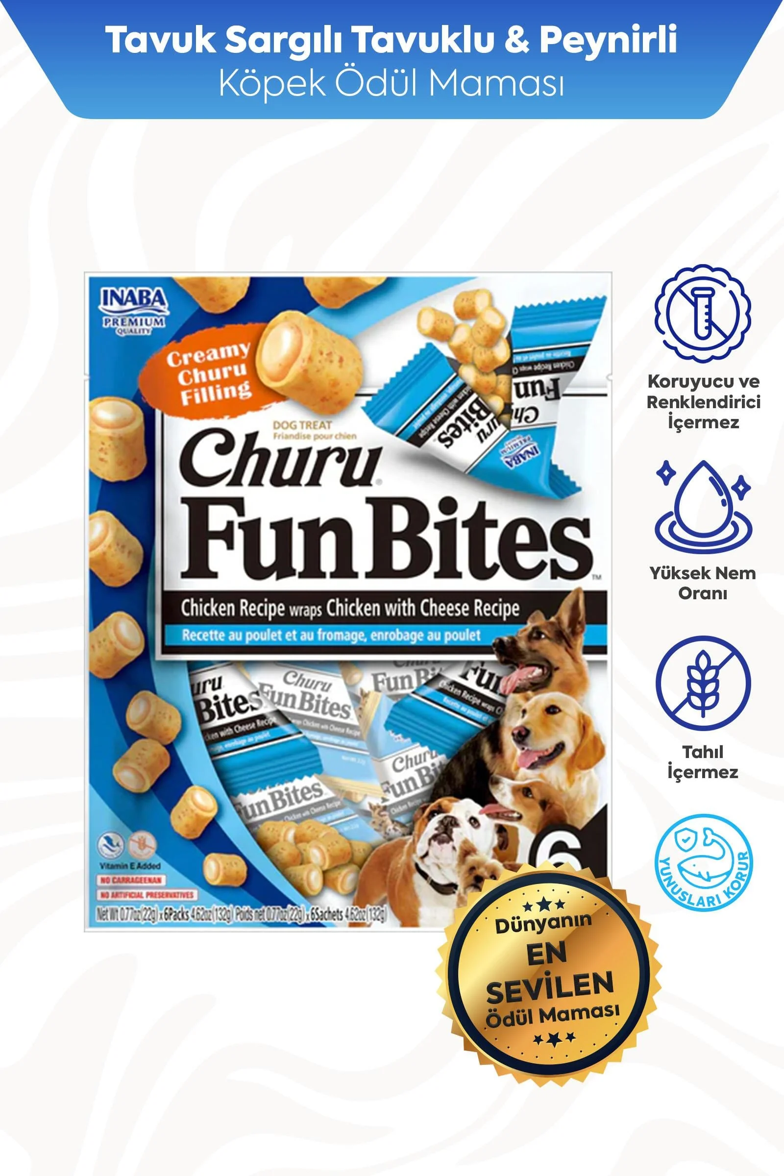 CHURU FUN BİTES STİCKS TAVUK SARGILI & PEYNİRLİ KÖPEK ÖDÜL MAMASI 12GR