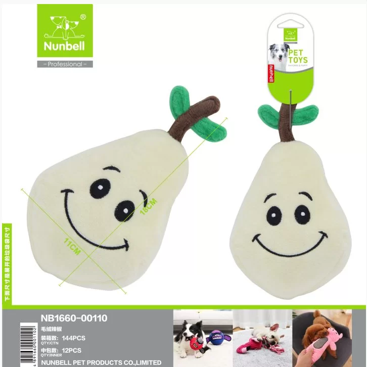 NUNBELL KÖPEK OYUNCAĞI - ARMUT