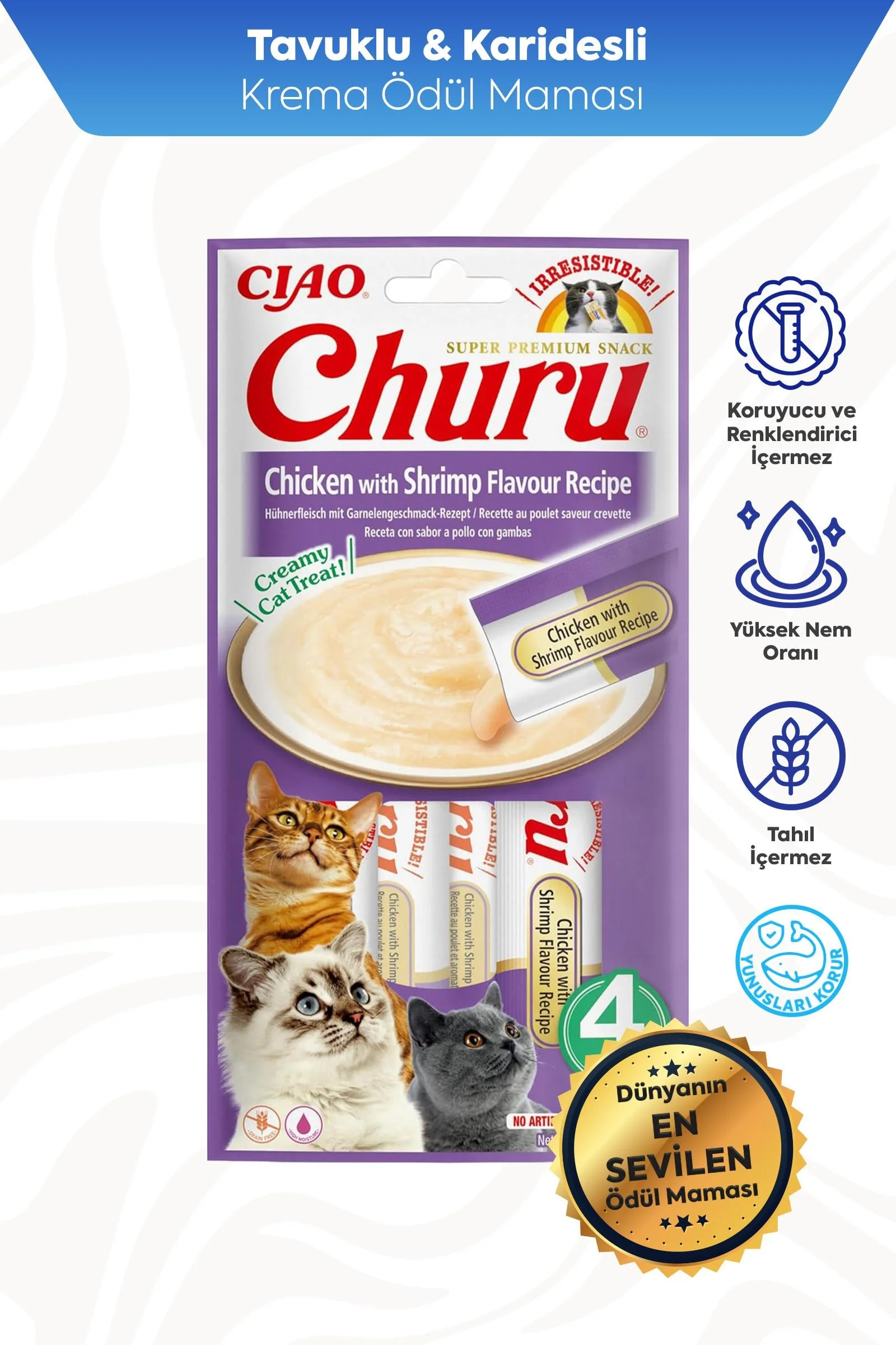 CİAO CHURU CREAM TAVUKLU VE KARİDESLİ KEDİ ÖDÜL KREMASI 4 X 14 GR*12