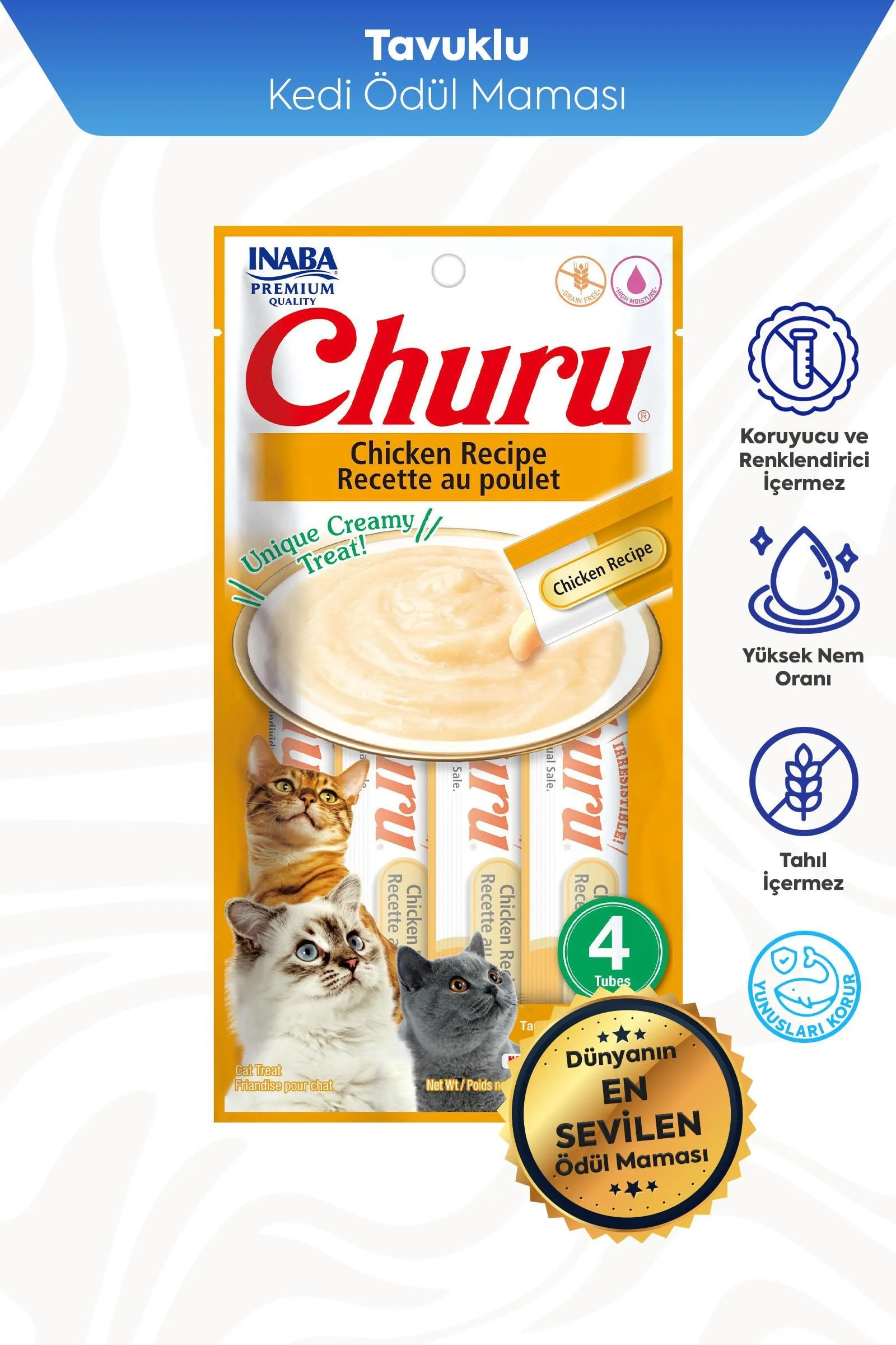CİAO CHURU CREAM TAVUKLU KEDİ ÖDÜL KREMASI 4 X 14 GR*12